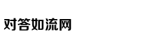最新最火小说排行榜，原创出版畅销一网打尽